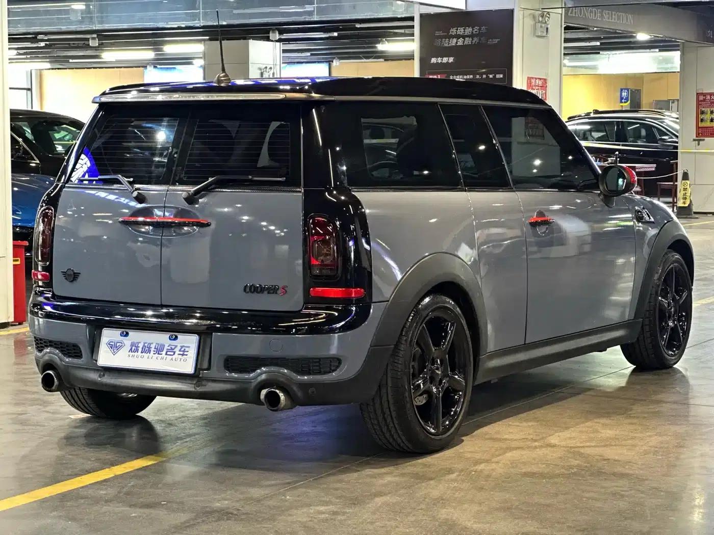 2008 MINI CLUBMAN 1.6T COOPER S — миниатюра 4