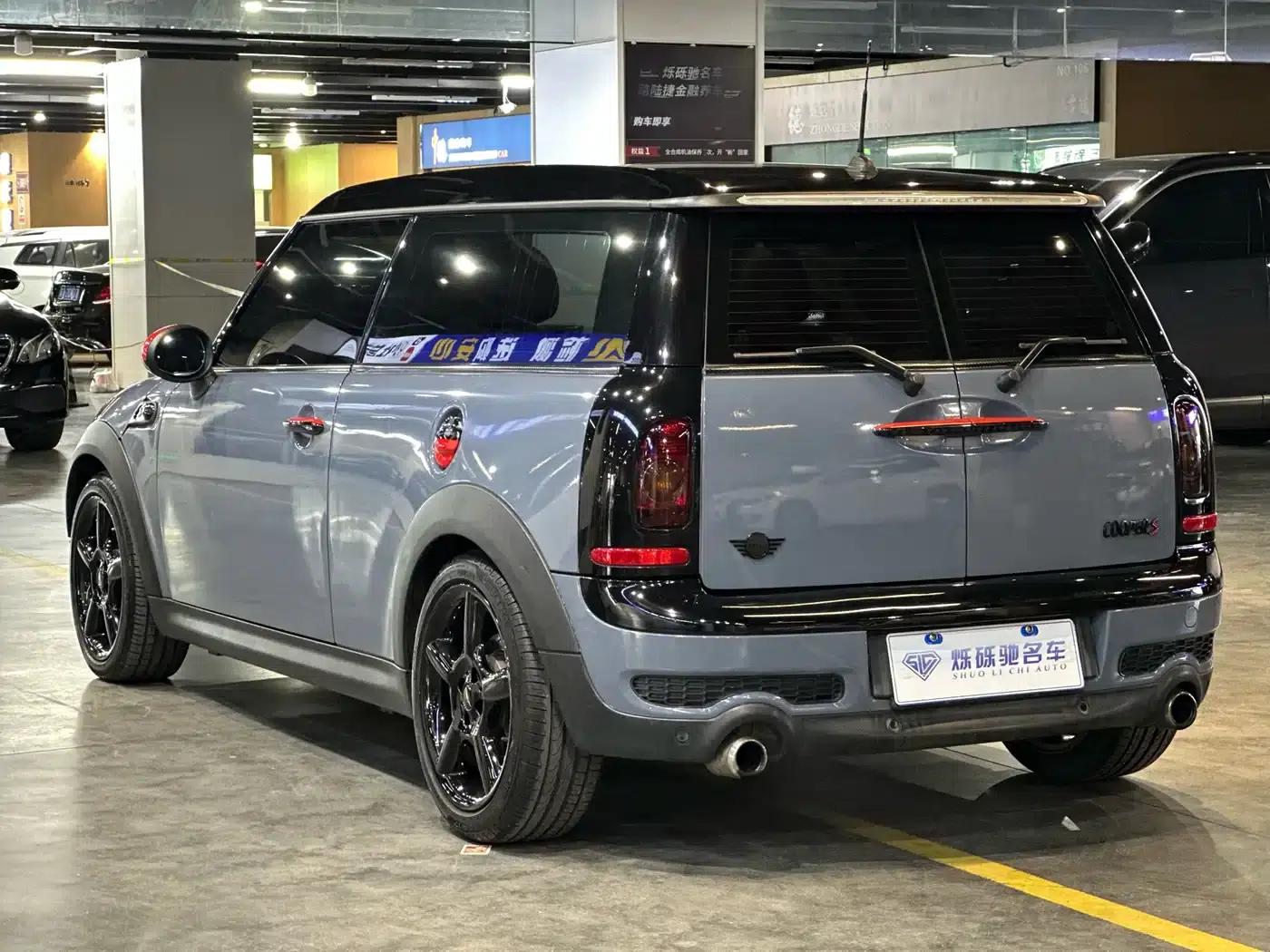 2008 MINI CLUBMAN 1.6T COOPER S — миниатюра 6