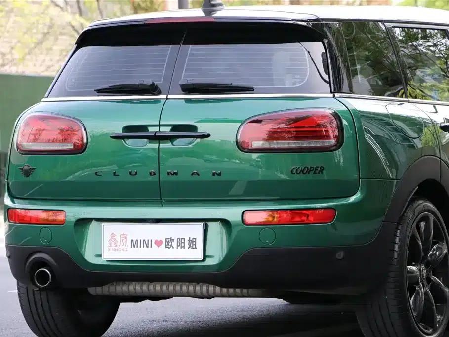 2022 MINI CLUBMAN Facelift 1.5T COOPER Connoisseur — миниатюра 11