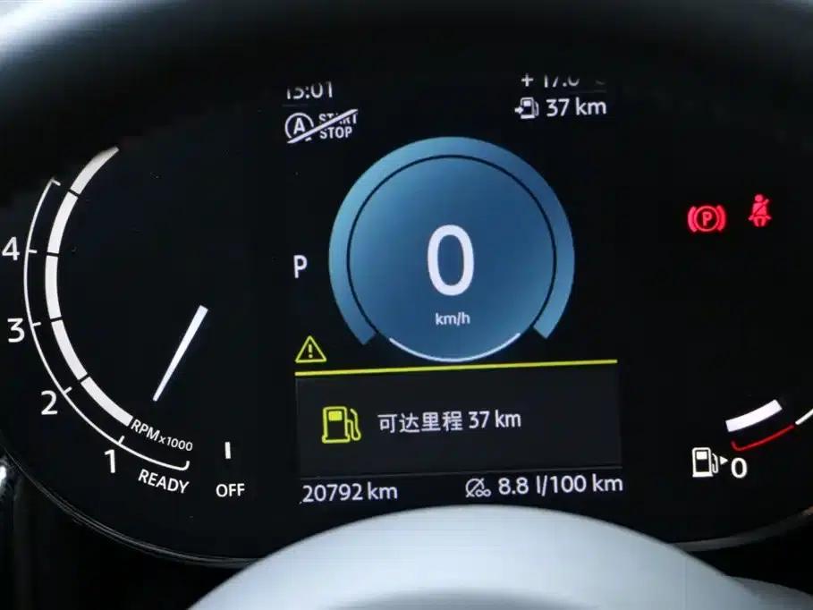 2022 MINI CLUBMAN Facelift 1.5T COOPER Connoisseur — миниатюра 23