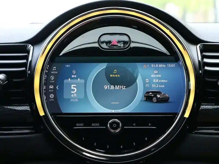 2022 MINI CLUBMAN Facelift 1.5T COOPER Connoisseur — миниатюра 24