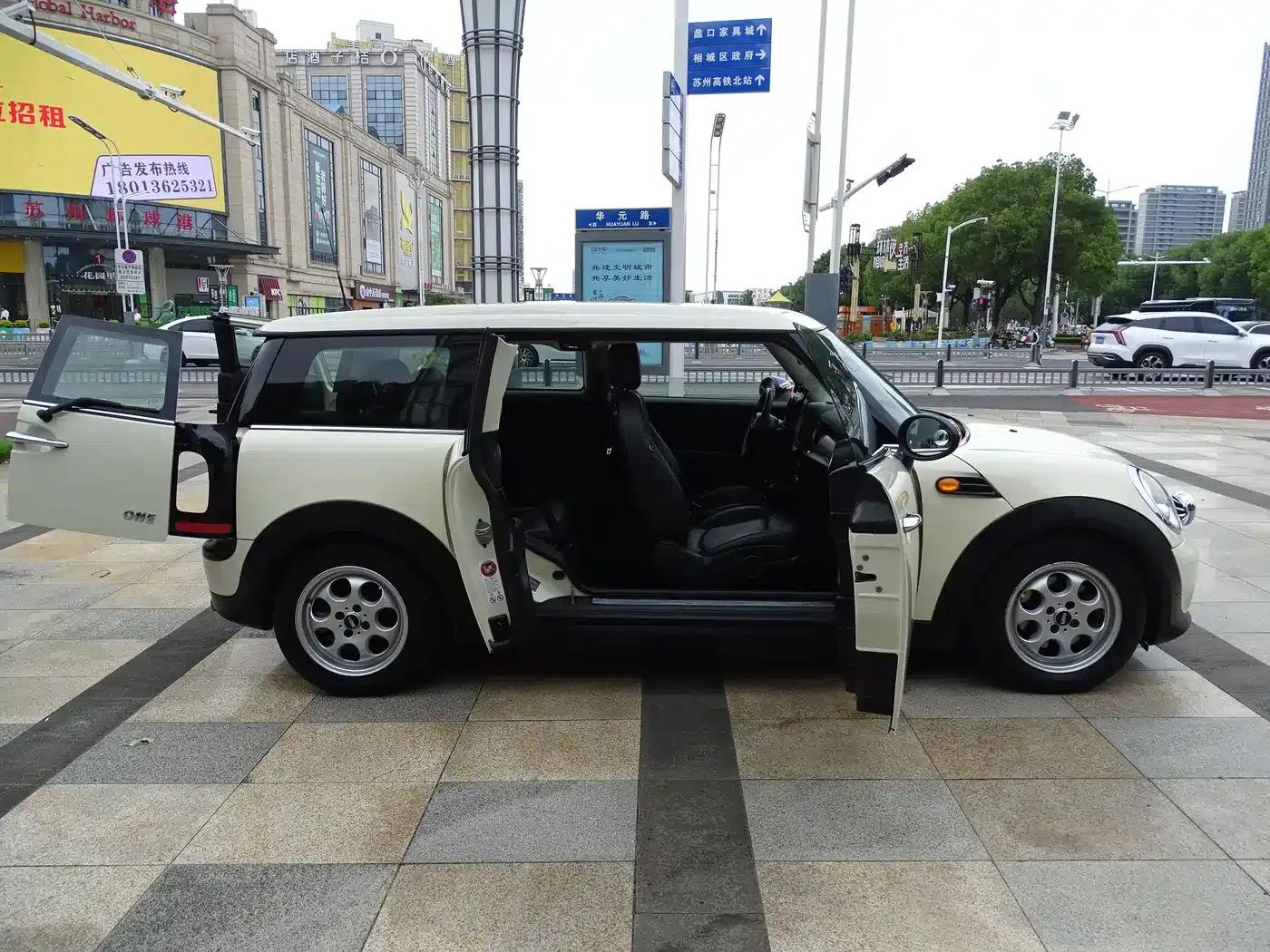 MINI CLUBMAN 2013 1.6L COOPER Bond Street — миниатюра 48