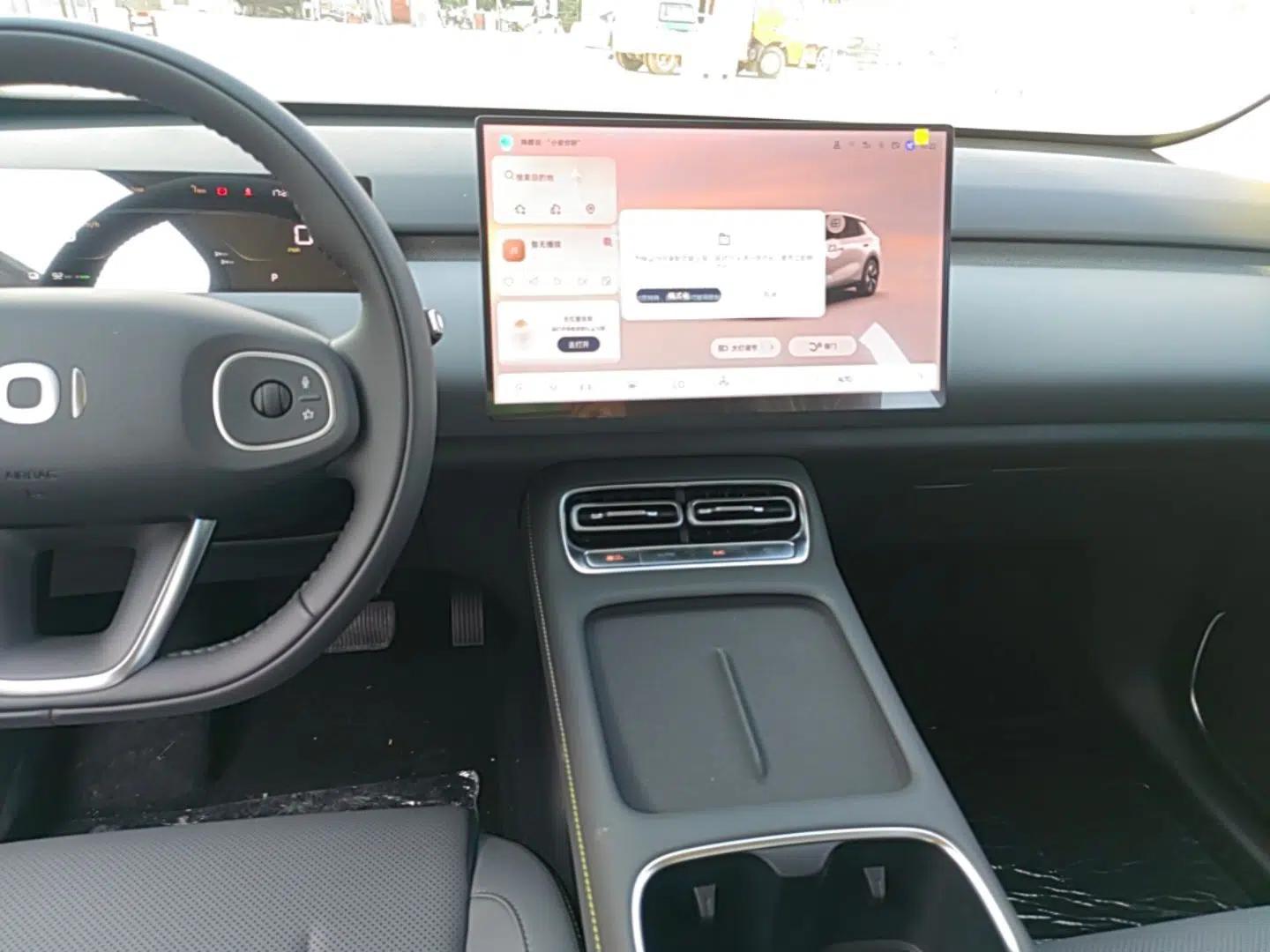 CHANGAN NEVO Q05 2026 Model 405Air — миниатюра 15