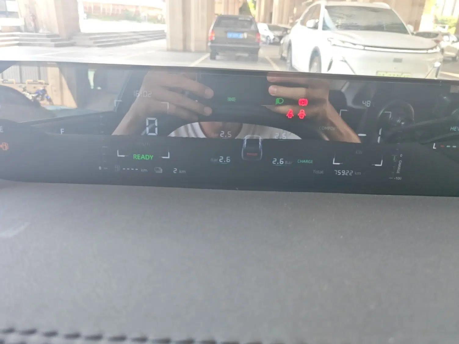 CHANGAN NEVO A05 2024 Truly Delicious Version 145 Prestige Edition — миниатюра 14