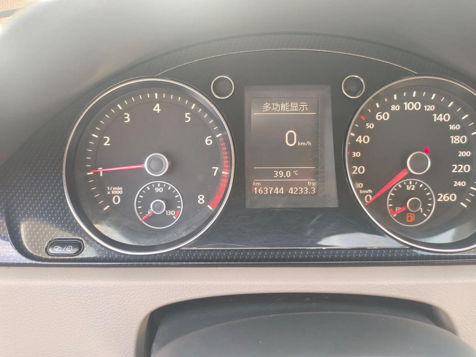 Volkswagen Magotan 2015 1.8TSI Luxury Model — миниатюра 8