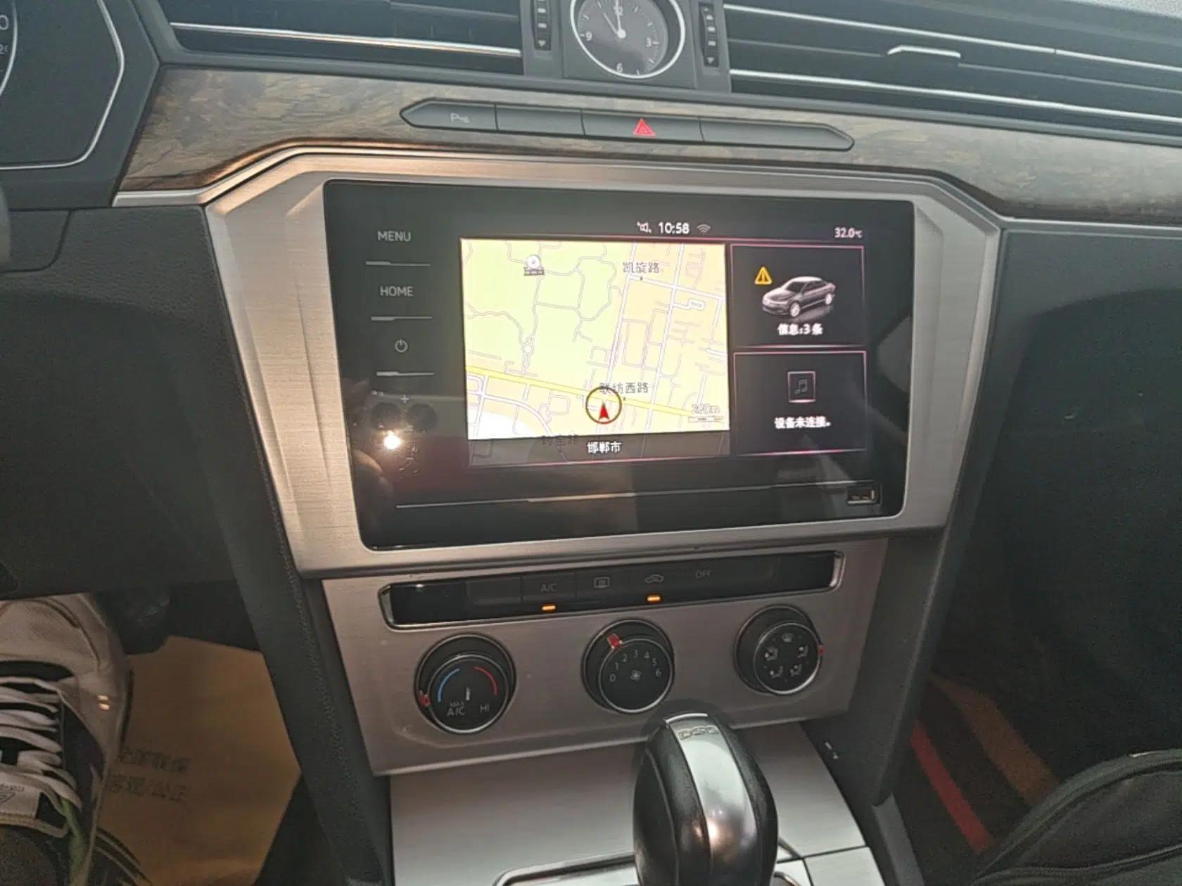 Volkswagen Magotan 2019 280TSI DSG Comfort Model China VI Standard — миниатюра 15