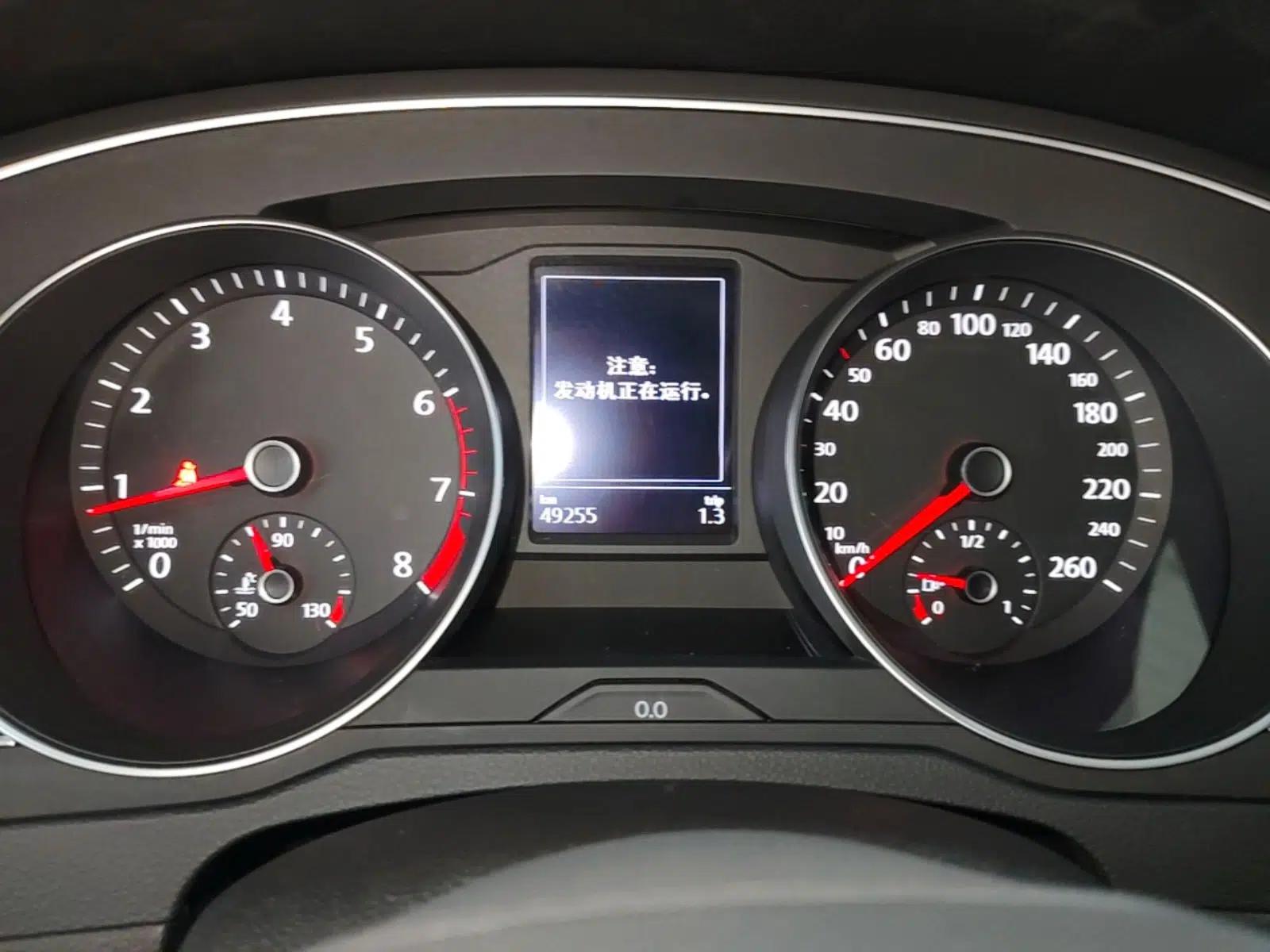 Volkswagen Magotan 2020 280TSI DSG Comfort Edition — миниатюра 14