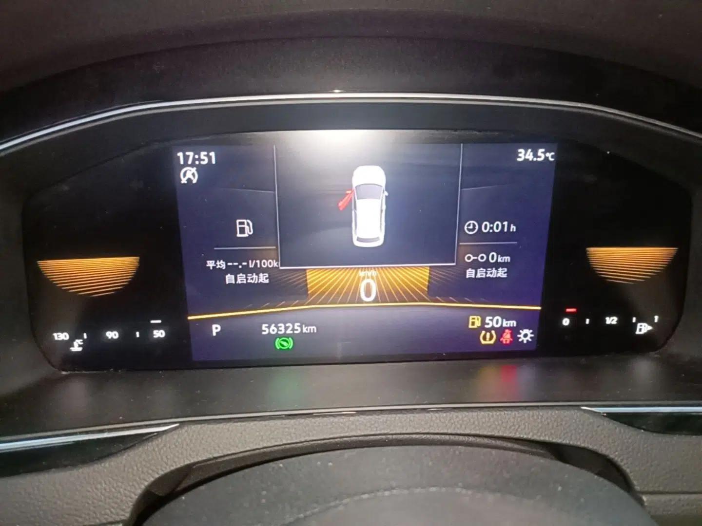 Volkswagen Magotan 2023 2 Million Units Limited Edition 330TSI DSG Leading Version — миниатюра 14