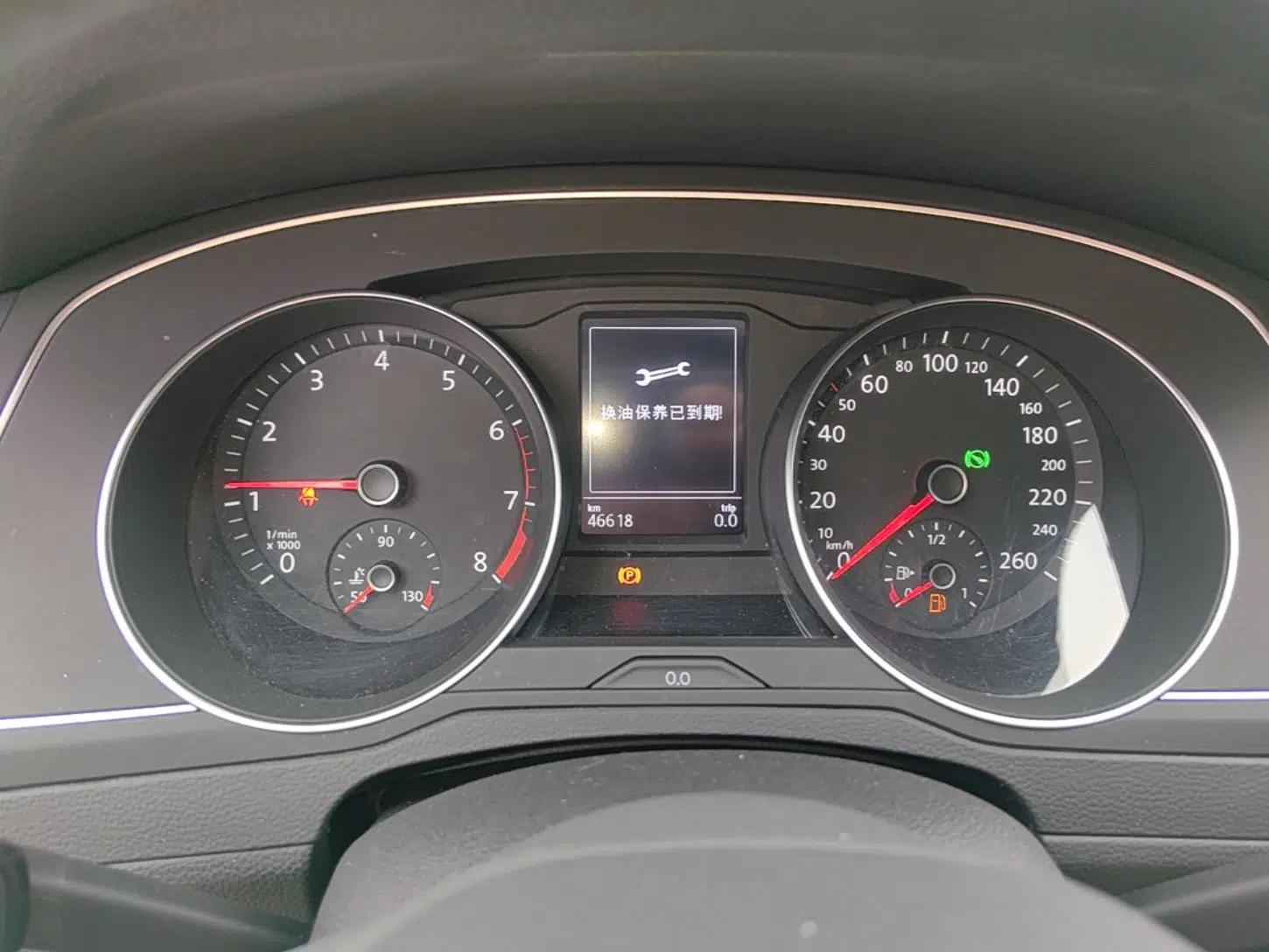 Volkswagen Magotan 2020 280TSI DSG Comfort Edition — миниатюра 14