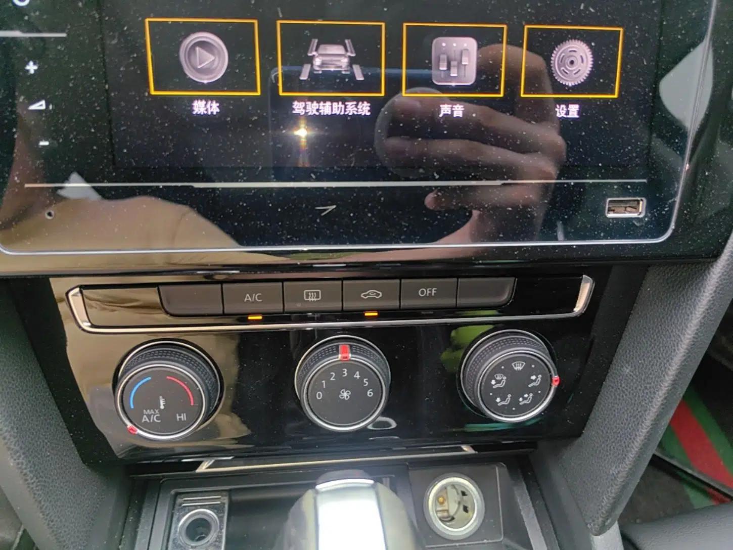Volkswagen Magotan 2020 280TSI DSG Comfort Edition — миниатюра 15
