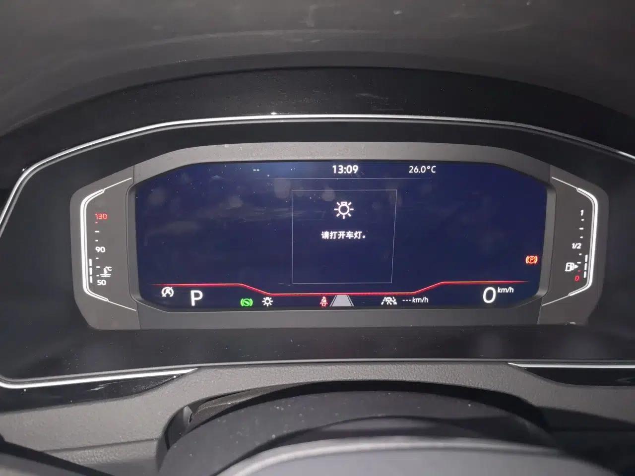 Volkswagen Magotan 2023 2 Million Units Commemorative Edition 330TSI DSG Luxury Version — миниатюра 11