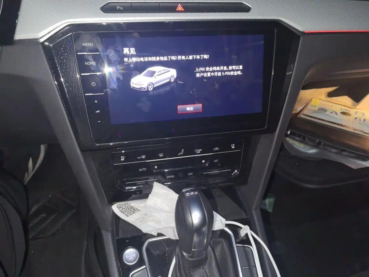 Volkswagen Magotan 2023 2 Million Units Commemorative Edition 330TSI DSG Luxury Version — миниатюра 13