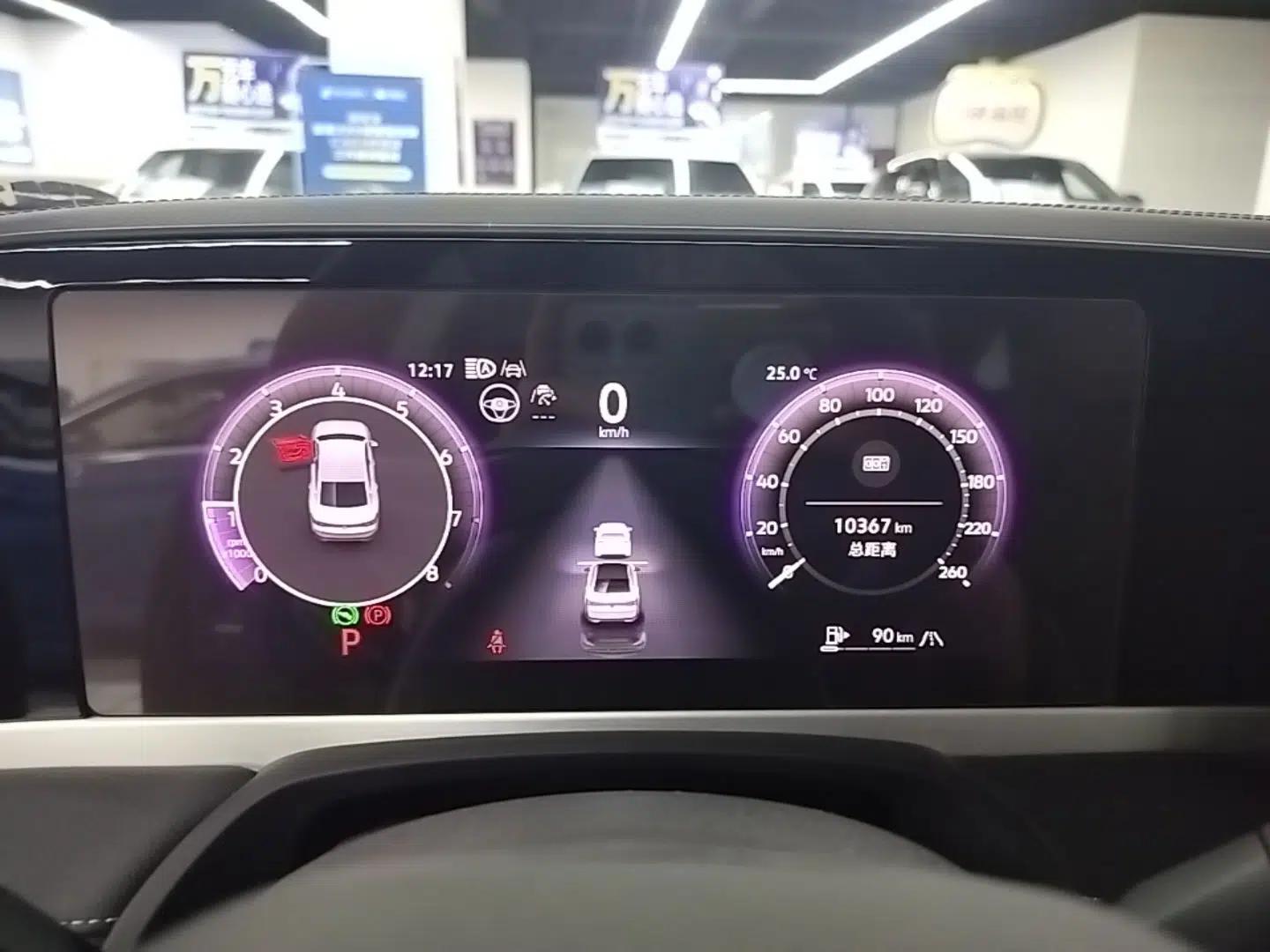 Volkswagen Magotan 2024 300TSI DSG Prestige Edition—A Real Eye-Catcher — миниатюра 14