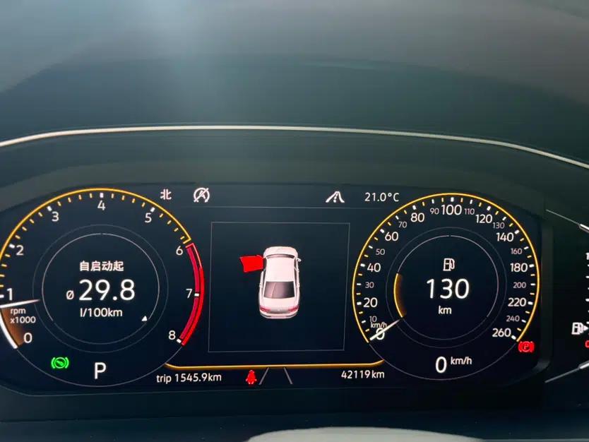 Volkswagen Magotan 2020 380TSI DSG Flagship Edition — миниатюра 12