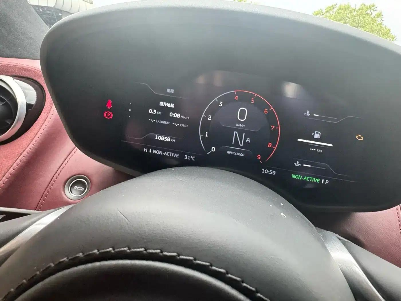 McLaren GT 2022 4.0T Standard Edition — миниатюра 5