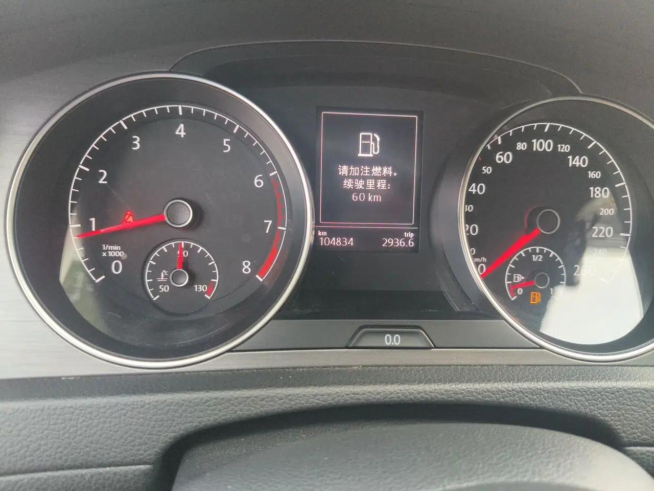 Volkswagen Golf 2016 230TSI Automatic Comfort Version — миниатюра 12