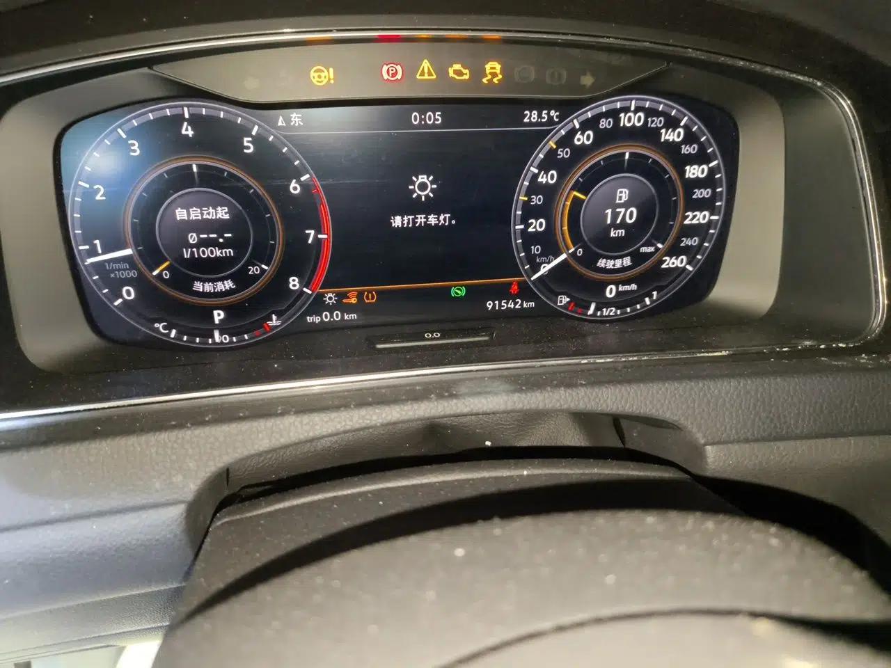 Volkswagen Golf 2020 Zhiai Edition 280TSI DSG Luxury Model — миниатюра 12