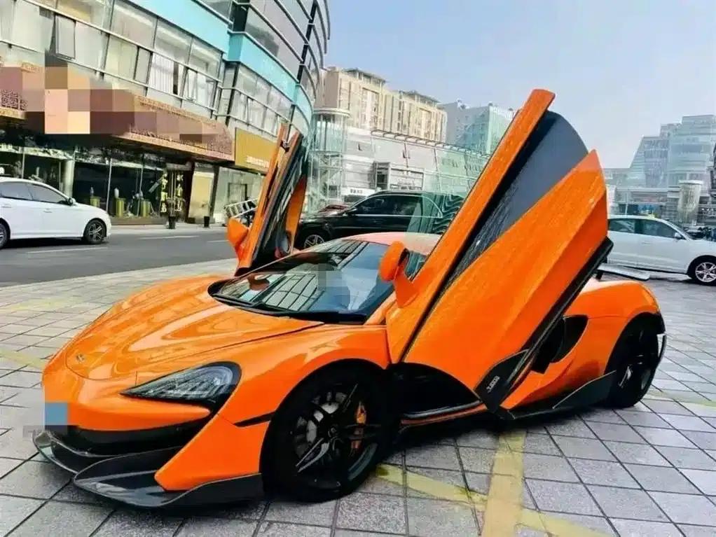 McLaren 540C 2015 3.8T Coupe — миниатюра 1