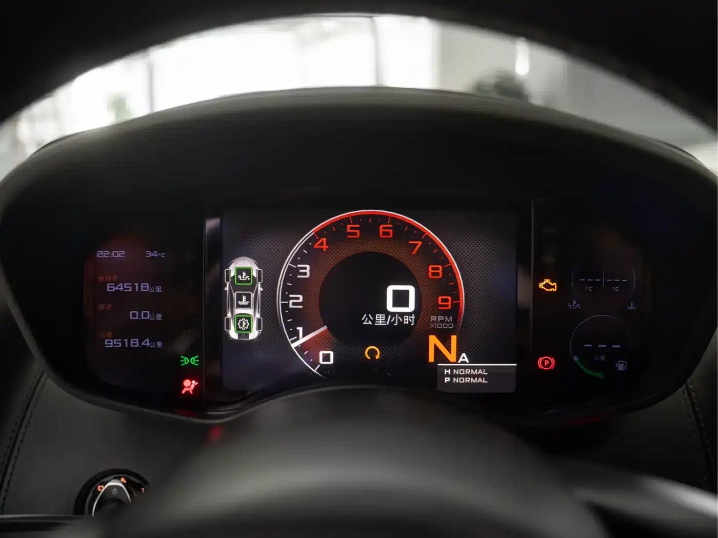 McLaren 540C 2015 3.8T Coupe — миниатюра 10