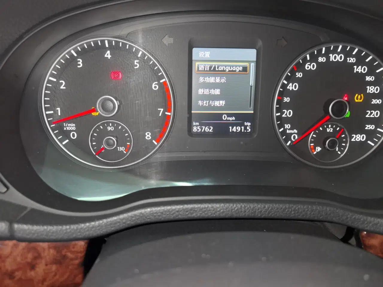 Volkswagen Passat 2011 3.0L V6 DSG Flagship Edition — миниатюра 12
