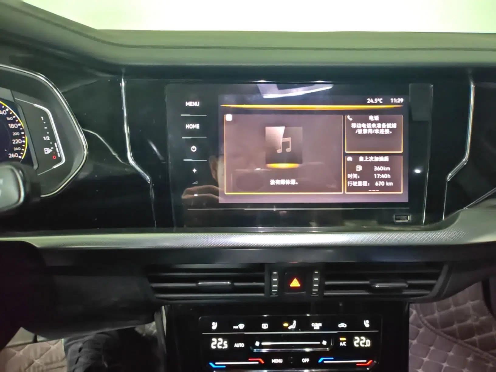 Volkswagen Passat 2024 280TSI Elite Edition — миниатюра 15