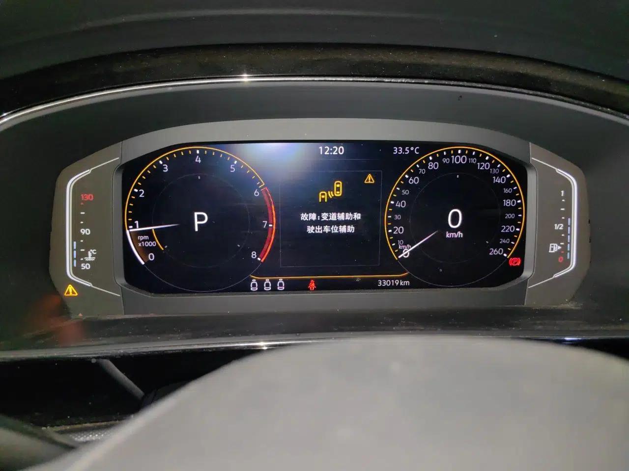 Volkswagen Passat 2022 330TSI Elite Edition — миниатюра 11