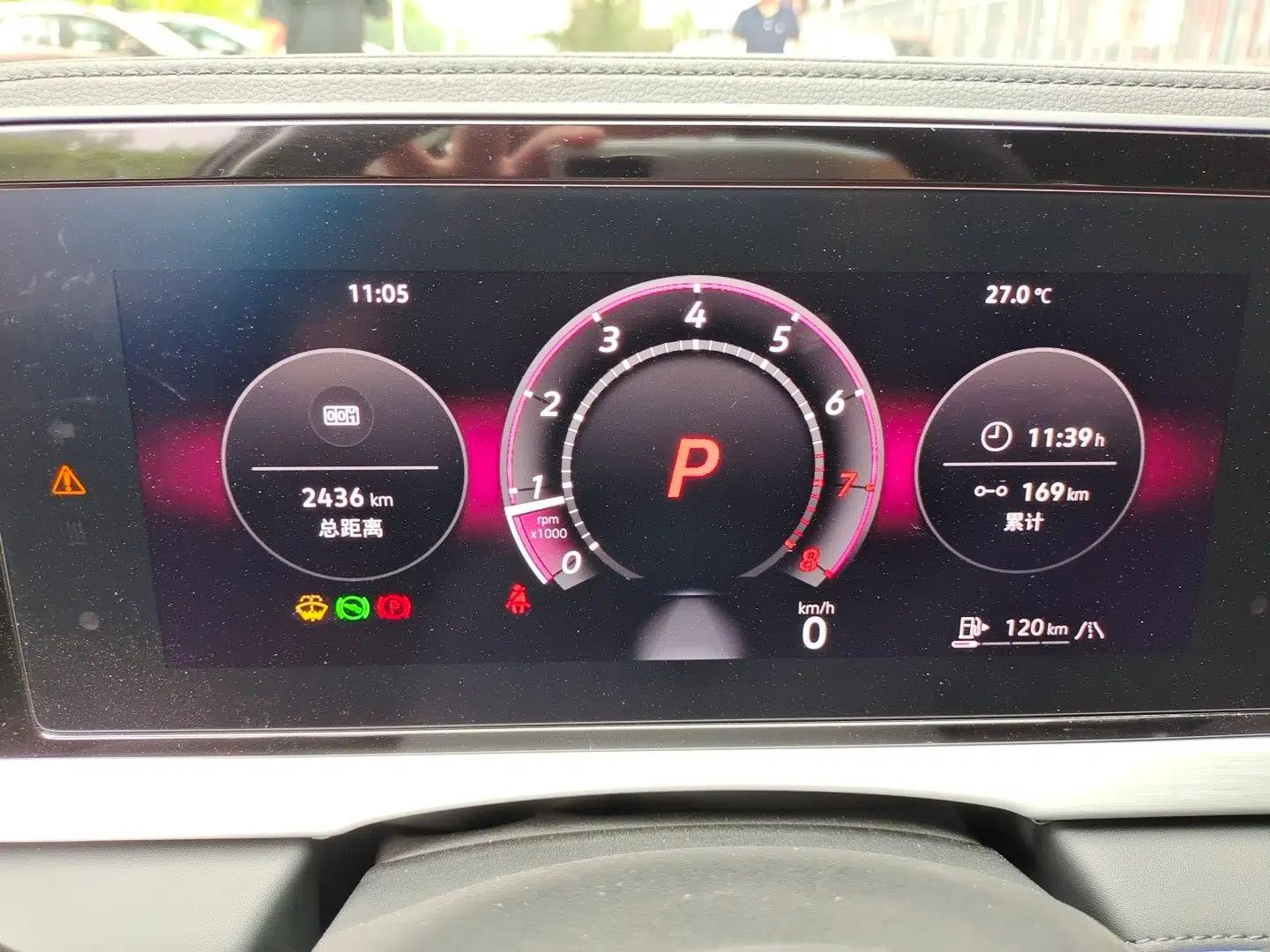 Volkswagen Passat 2025 Pro 380TSI Starry Dragon Luxury Edition — миниатюра 8