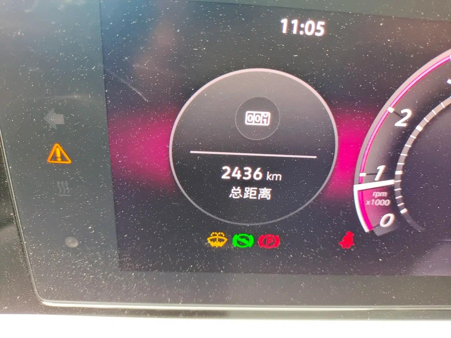 Volkswagen Passat 2025 Pro 380TSI Starry Dragon Luxury Edition — миниатюра 9