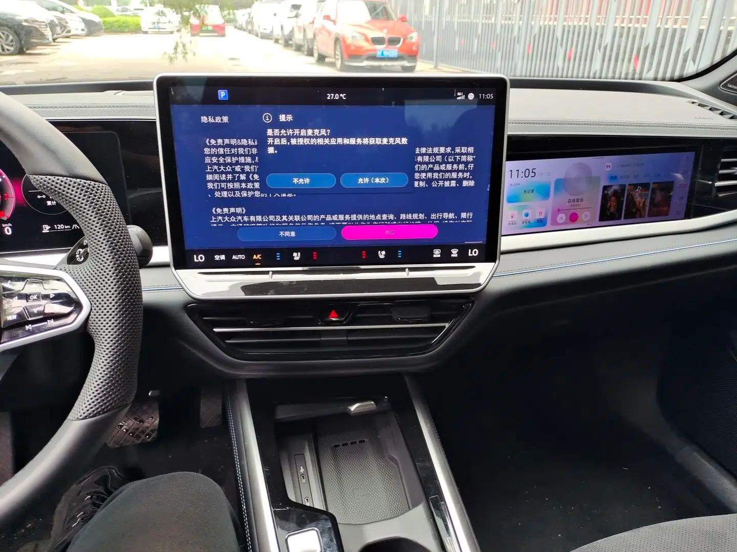 Volkswagen Passat 2025 Pro 380TSI Starry Dragon Luxury Edition — миниатюра 10