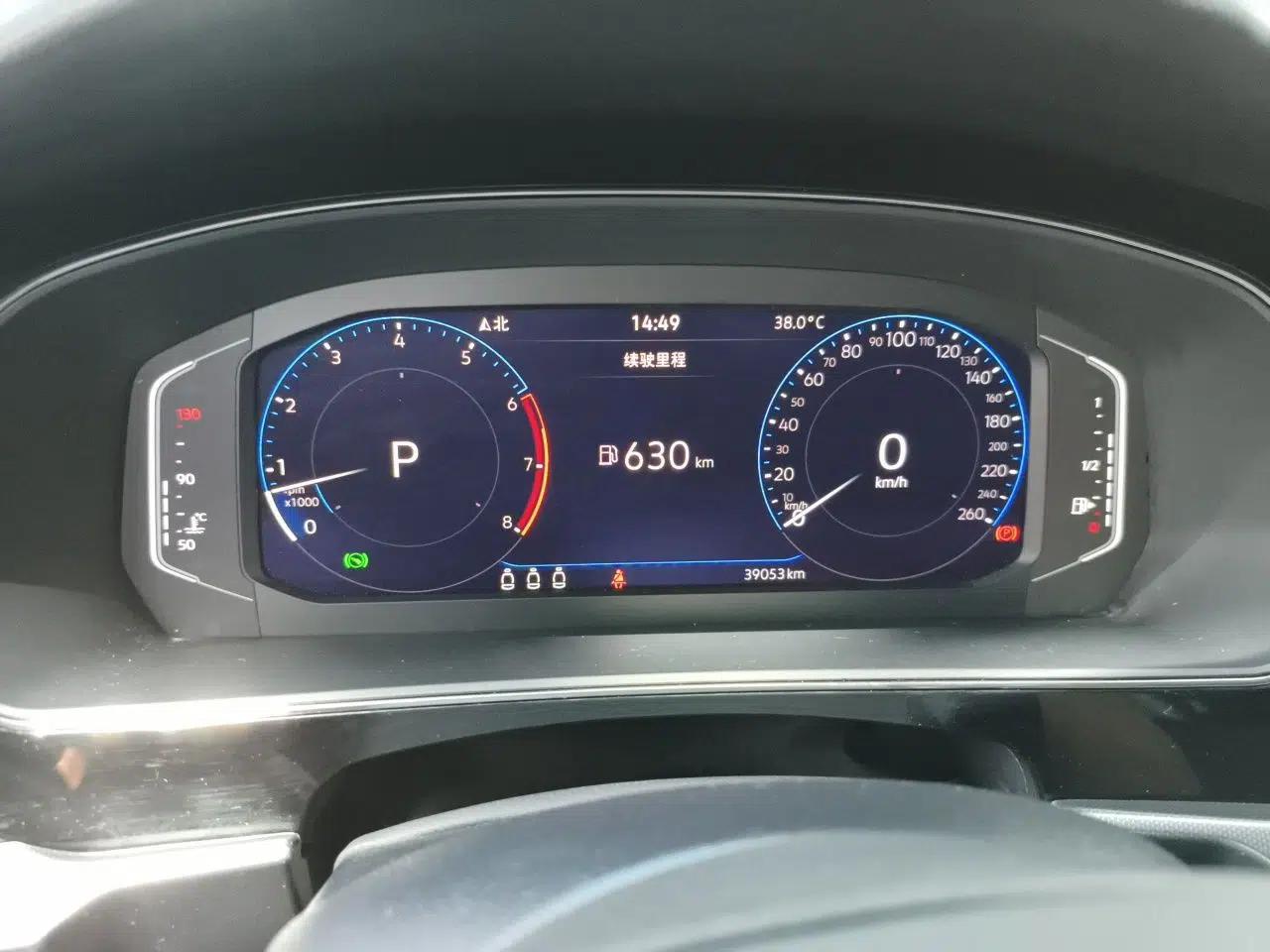 Volkswagen Passat 2024 380TSI Starry Luxury Edition — миниатюра 11