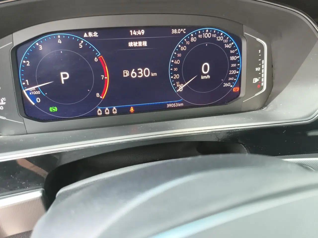 Volkswagen Passat 2024 380TSI Starry Luxury Edition — миниатюра 12