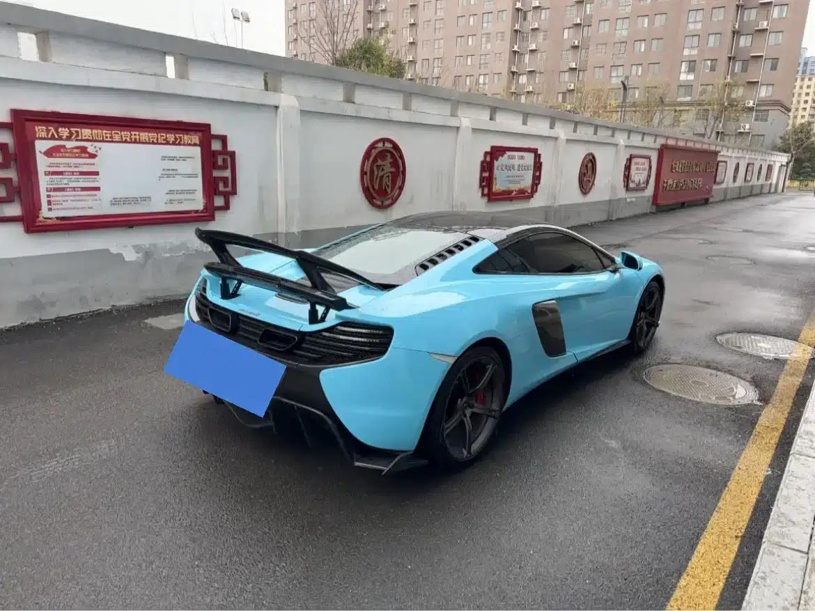 McLaren 650S 2014 3.8T Coupe — миниатюра 4