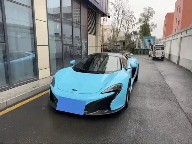 McLaren 650S 2014 3.8T Coupe