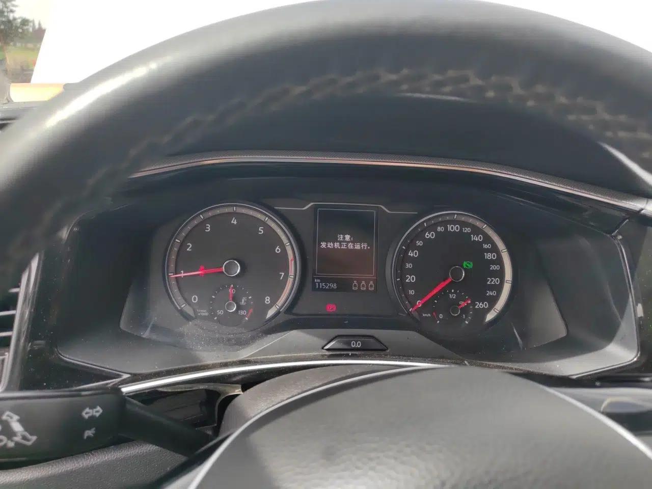 Volkswagen Tayron 2021 280TSI Two-Wheel Drive Luxury Smart Connectivity Version — миниатюра 12