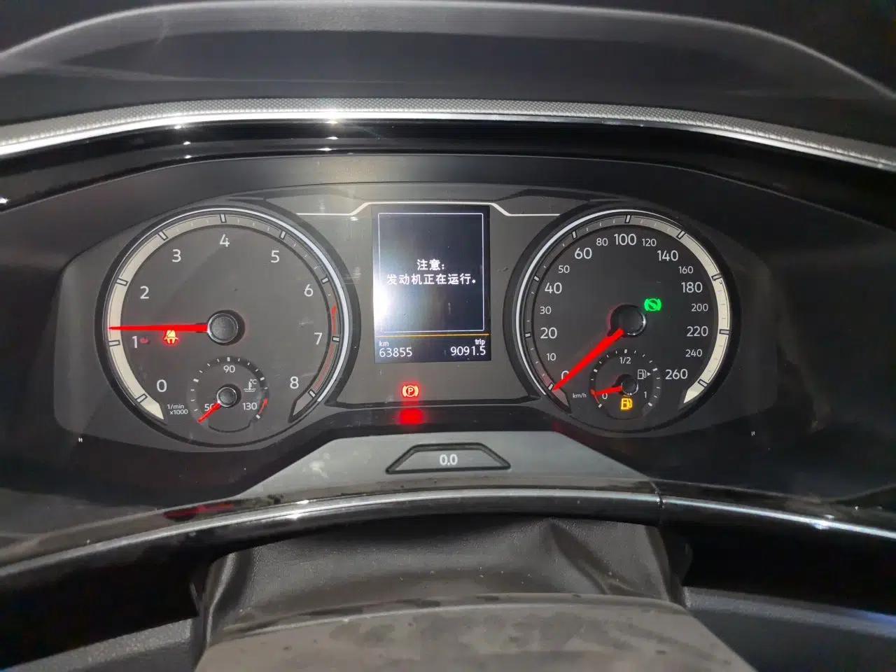 Volkswagen Tayron 2019 Teramont Edition 280TSI Two-Wheel Drive Luxury Model China VI Standard — миниатюра 11