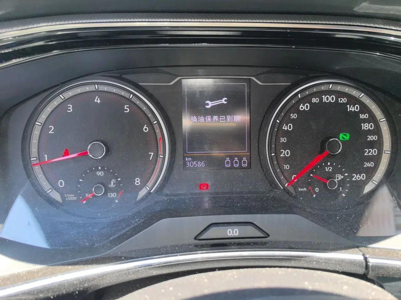 Volkswagen Tayron 2020 330TSI Two-Wheel Drive Luxury Smart Connectivity Version — миниатюра 11