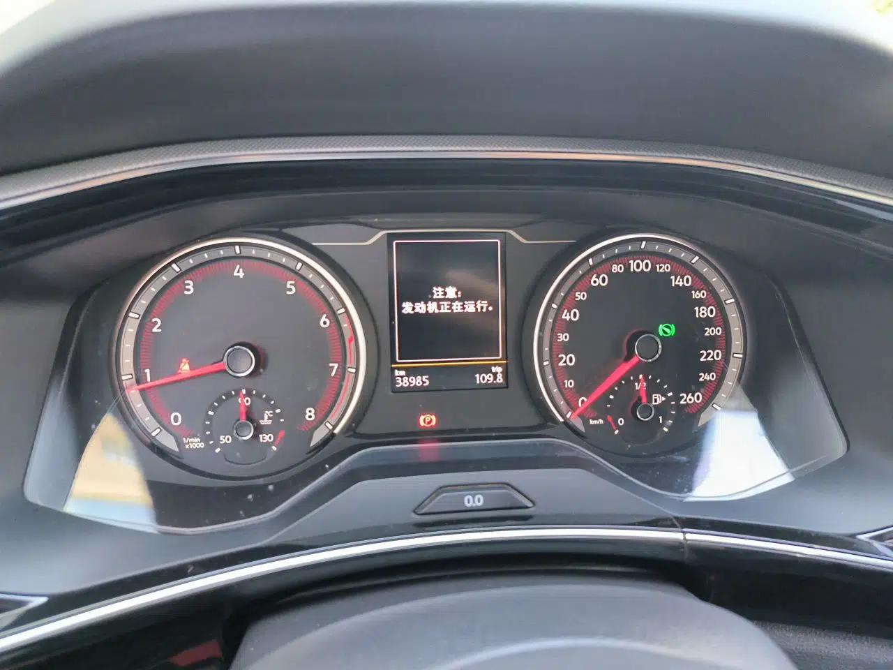 Volkswagen Tayron 2020 330TSI Two-Wheel Drive Luxury Smart Connectivity Version — миниатюра 11