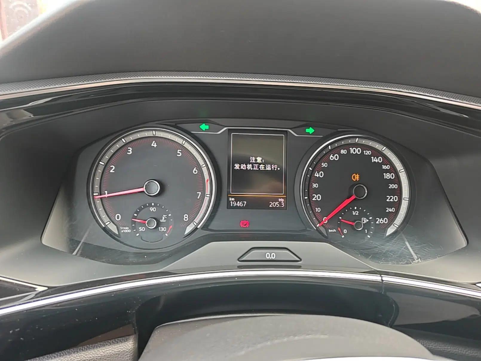 Volkswagen Tayron 2020 330TSI Two-Wheel Drive Luxury Smart Connectivity Version — миниатюра 14