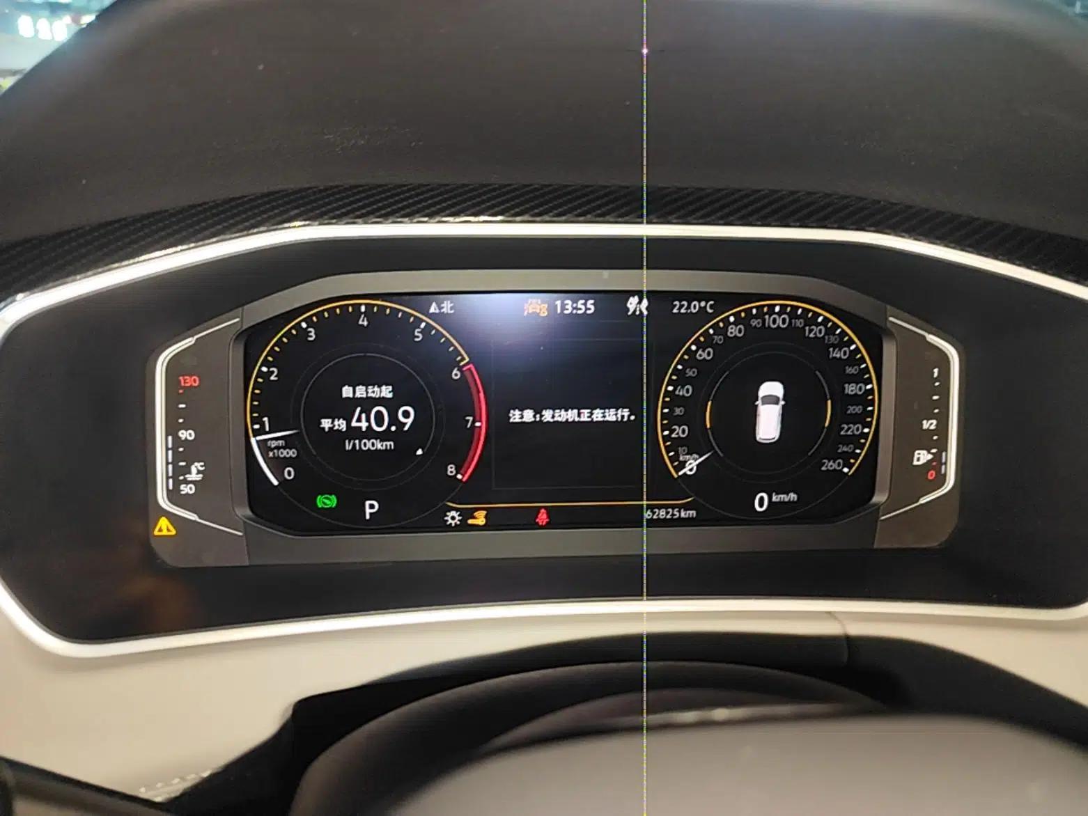 Volkswagen Tayron 2025 Zhongxiang Version 330TSI — миниатюра 14