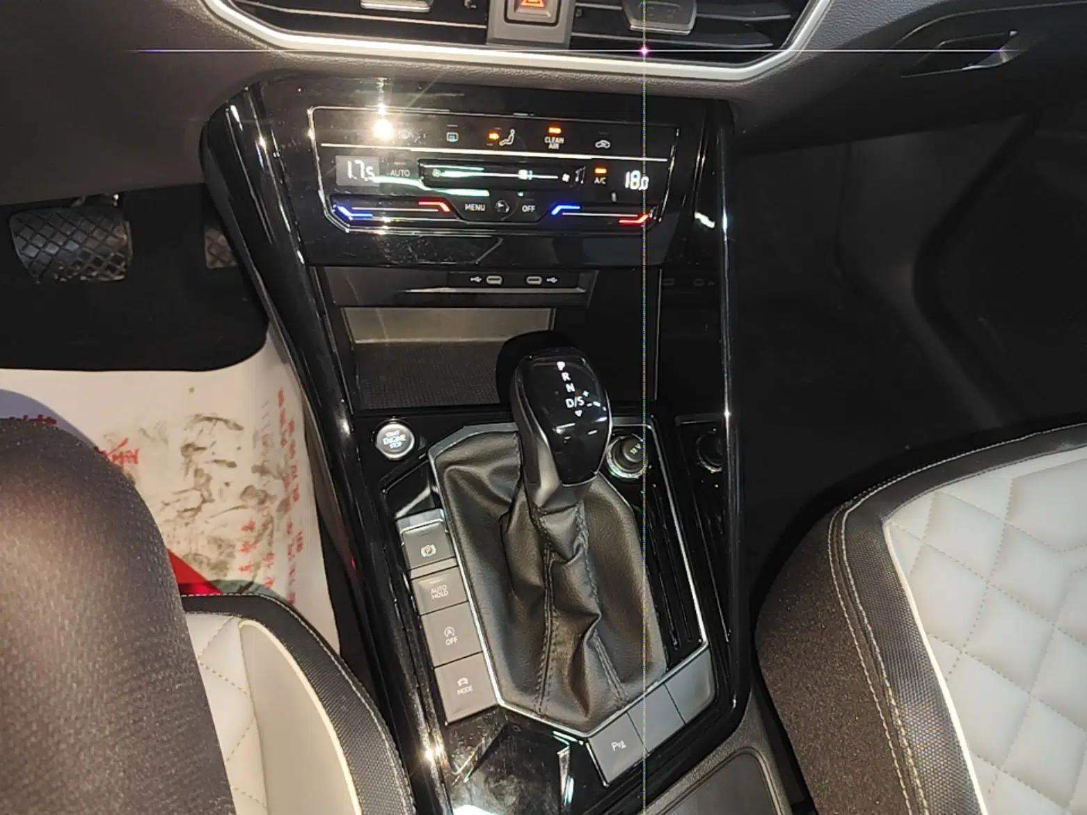 Volkswagen Tayron 2025 Zhongxiang Version 330TSI — миниатюра 16