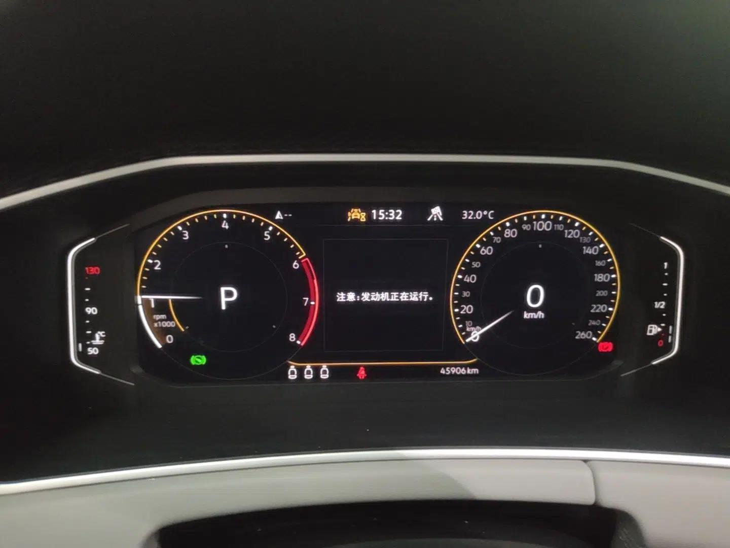 Volkswagen Tayron 2024 330TSI Two-Wheel Drive Luxury Plus Advanced Version — миниатюра 14