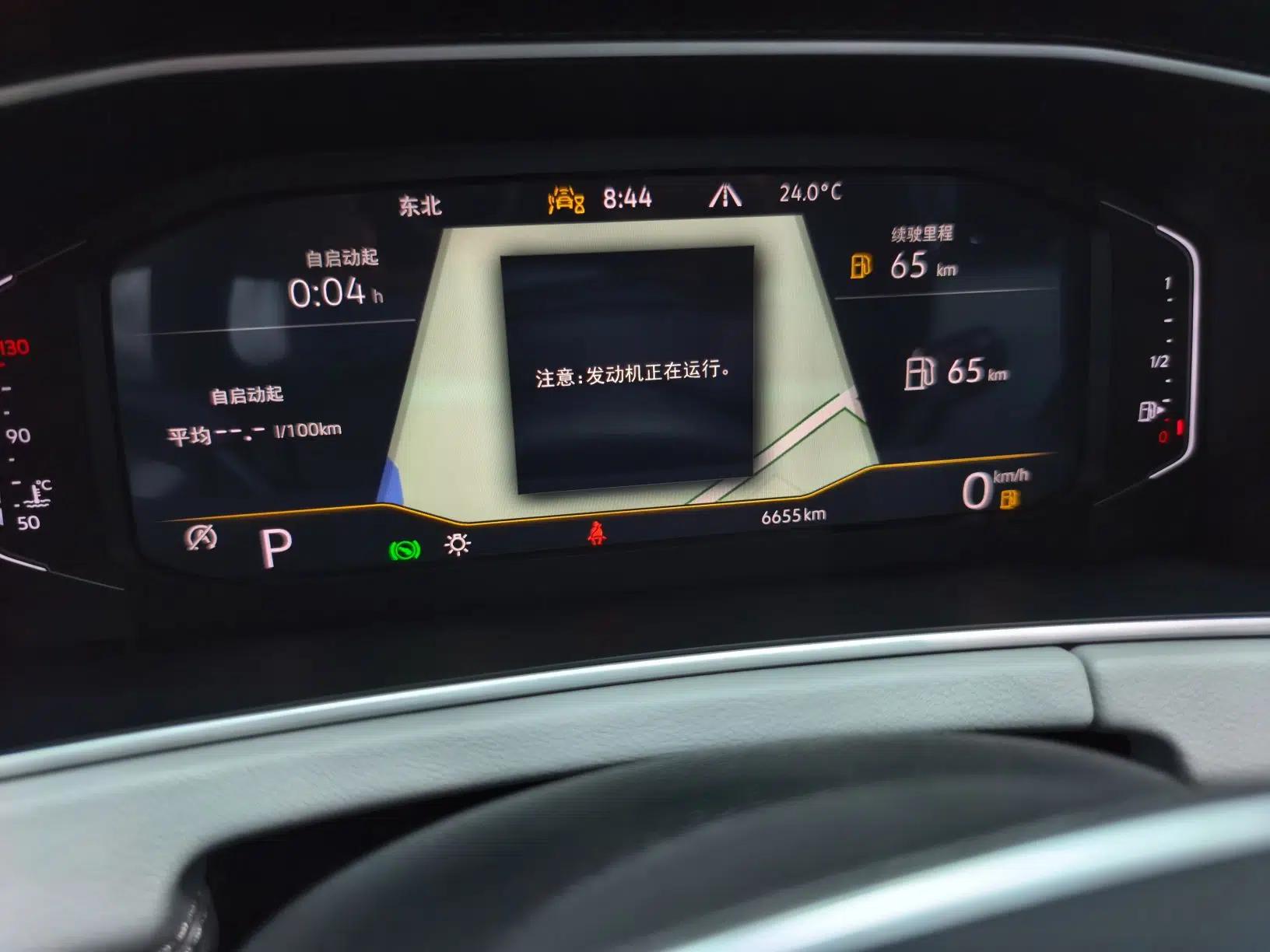 Volkswagen Tayron 2025 Zhongxiang Version 300TSI — миниатюра 8