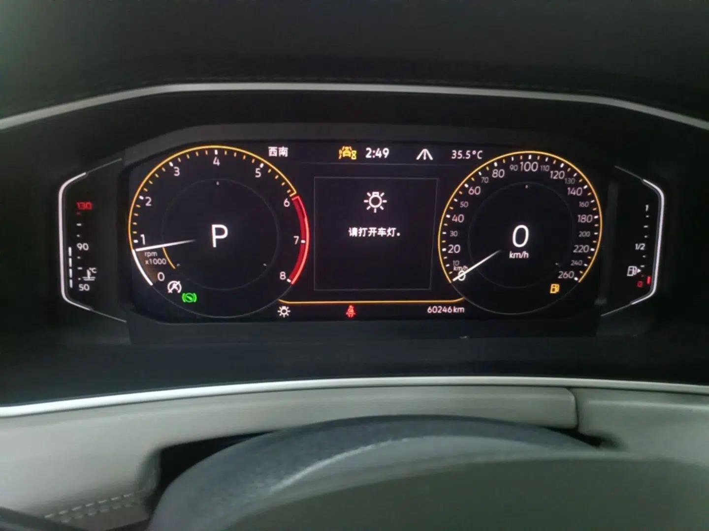 Volkswagen Tayron 2023 330TSI Two-Wheel-Drive Luxury Plus Advanced Version — миниатюра 14