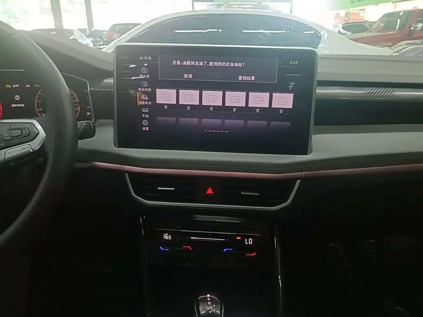 Volkswagen Tayron 2023 330TSI Two-Wheel-Drive Luxury Plus Advanced Version — миниатюра 15