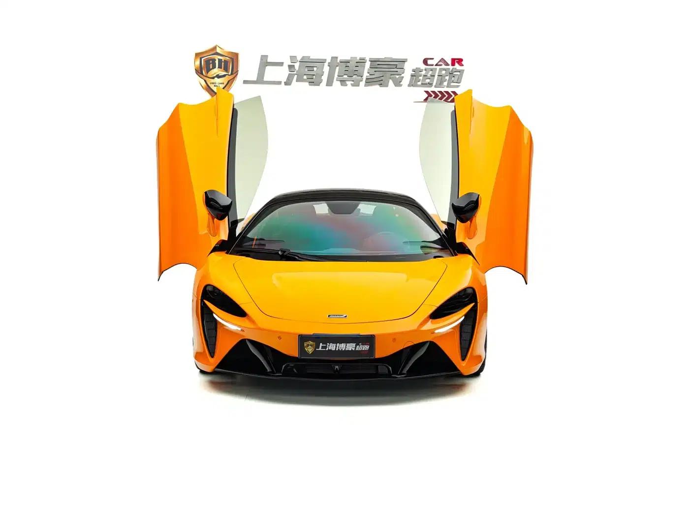 Artura 2023 3.0T Hybrid Standard Model — миниатюра 2