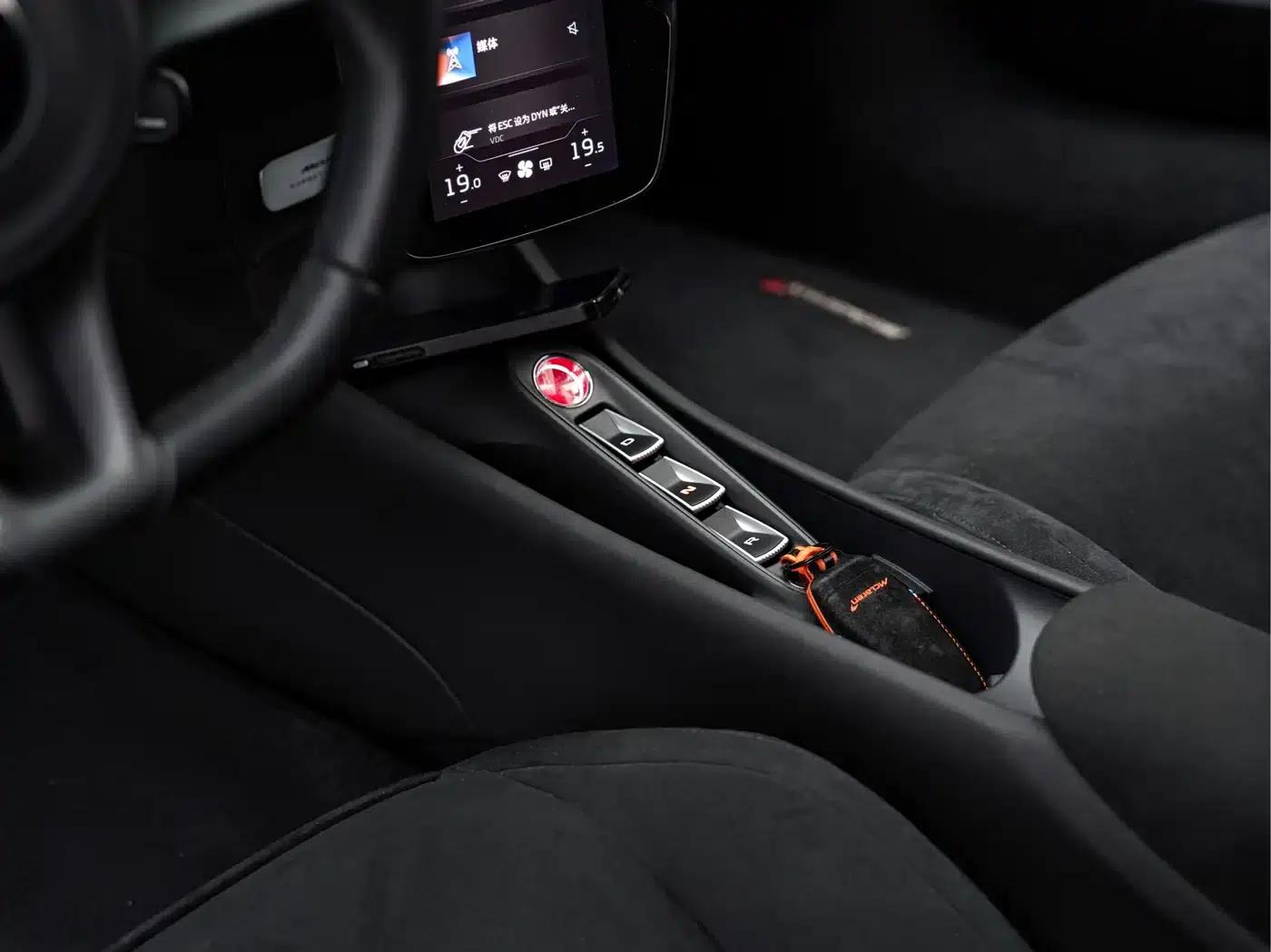 Artura 2023 3.0T Hybrid Standard Model — миниатюра 17