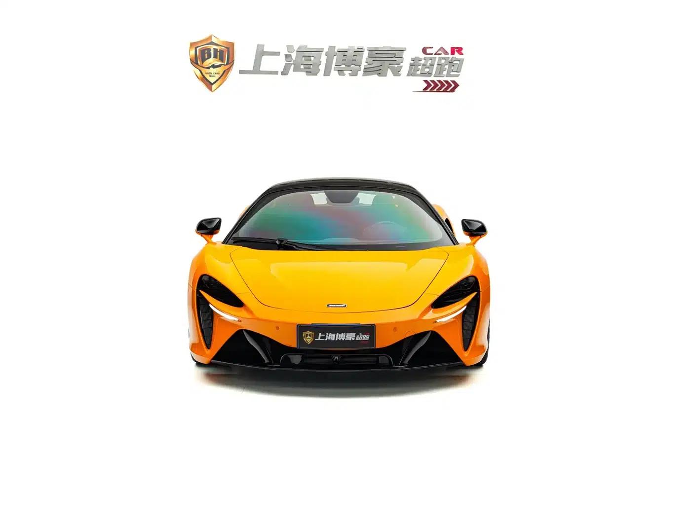 Artura 2023 3.0T Hybrid Standard Model — миниатюра 8