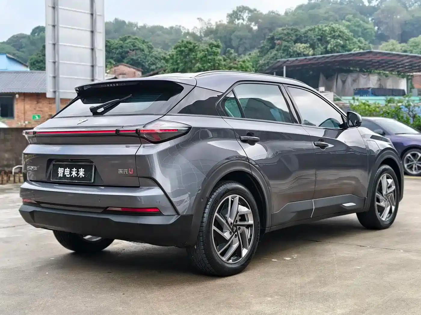 Nezha U 2021 Pro 500 Lunar Edition — миниатюра 3