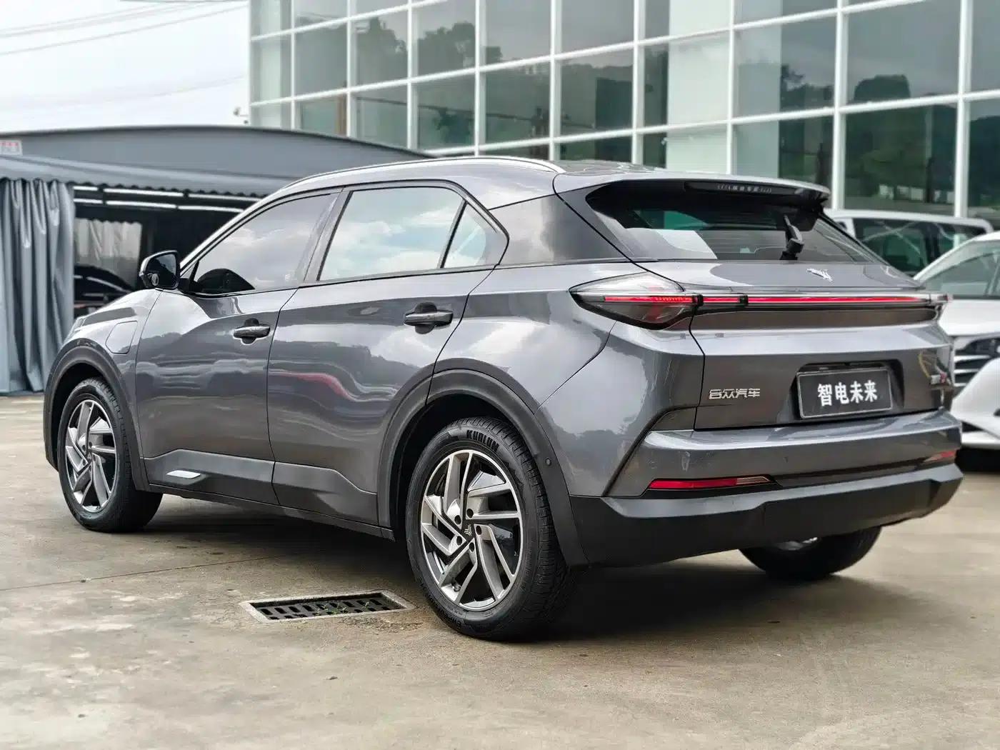 Nezha U 2021 Pro 500 Lunar Edition — миниатюра 5