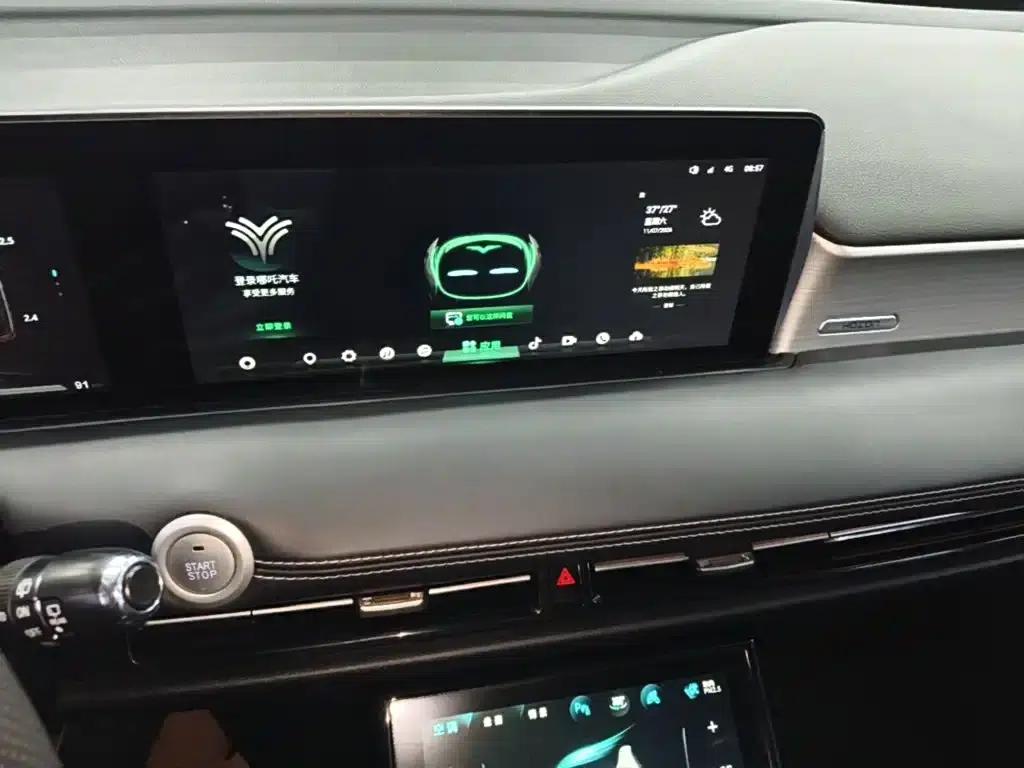 Nezha U 2021 Pro 500 Lunar Edition — миниатюра 13